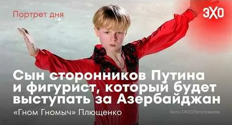 Яна Рудковская YouTube