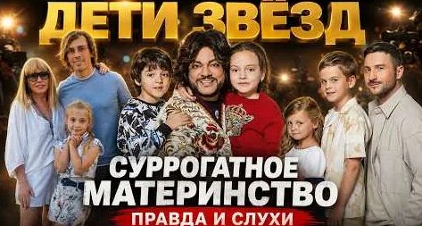 Яна Рудковская YouTube