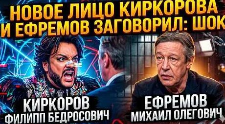 Яна Рудковская YouTube