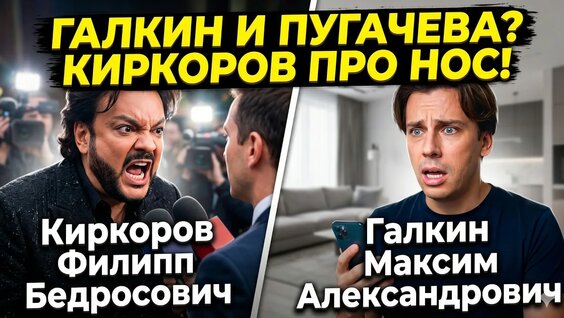 Яна Рудковская YouTube