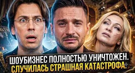 Яна Рудковская YouTube