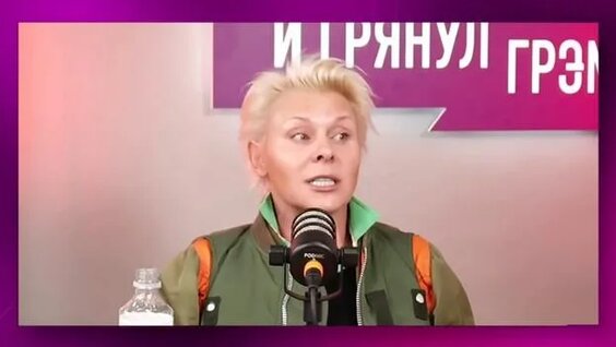 Яна Троянова Rutube