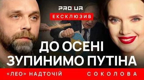 Янина Соколова YouTube
