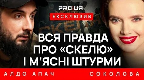 Янина Соколова YouTube