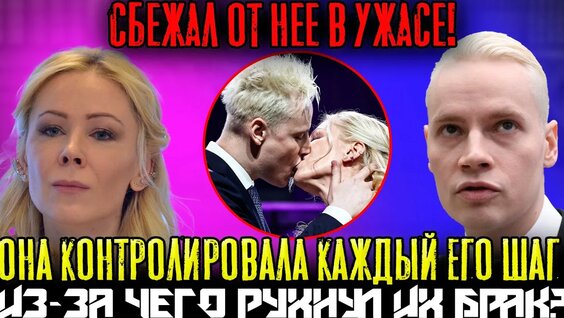ярослав дронов YouTube