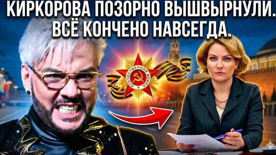 ярослав дронов YouTube