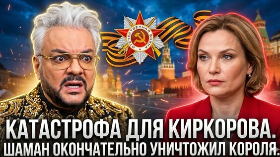 ярослав дронов YouTube