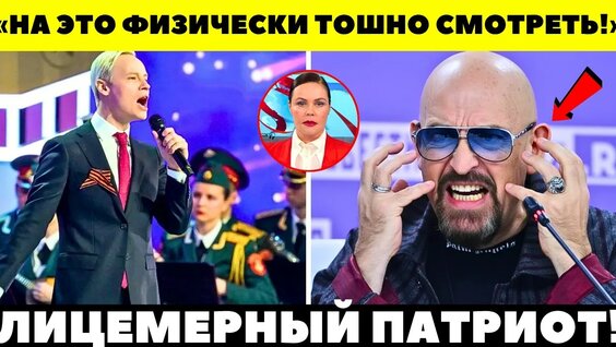 ярослав дронов YouTube