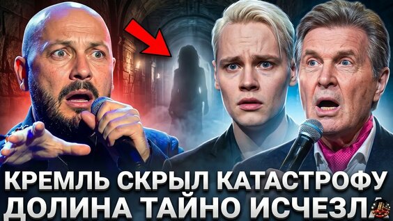 ярослав дронов YouTube