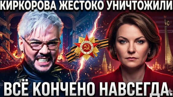 ярослав дронов YouTube