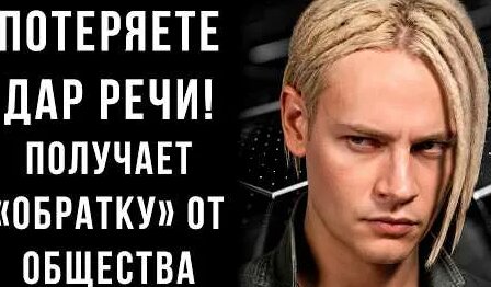 ярослав дронов YouTube
