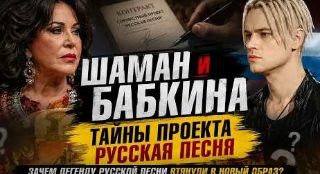 ярослав дронов YouTube