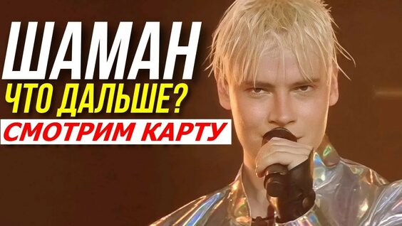 ярослав дронов YouTube