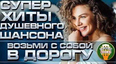 Ярослав Сумишевский YouTube