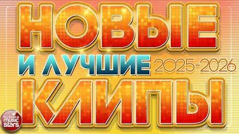 Ярослав Сумишевский YouTube