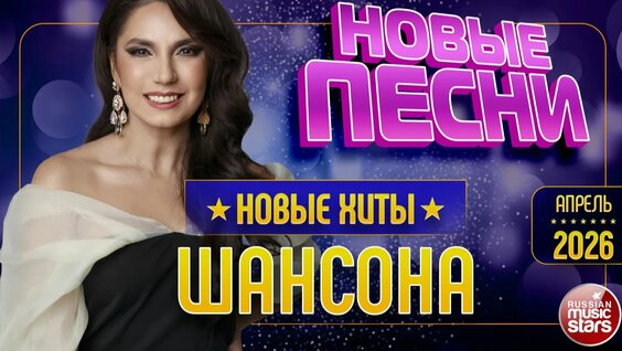 Ярослав Сумишевский Rutube