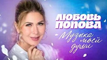 Ярослав Сумишевский VK Видео