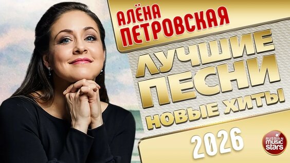 Ярослав Сумишевский YouTube