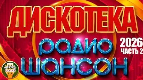 Ярослав Сумишевский YouTube