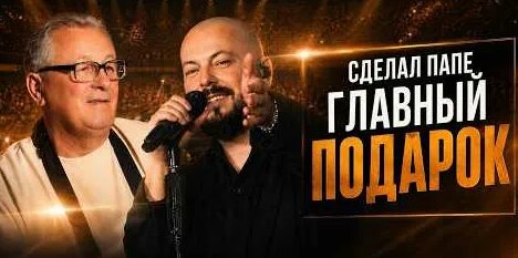 Ярослав Сумишевский YouTube
