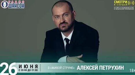 Ярослав Сумишевский YouTube