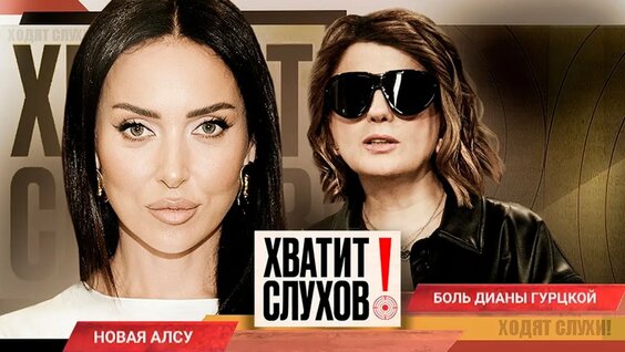 Ярослав Сумишевский Rutube