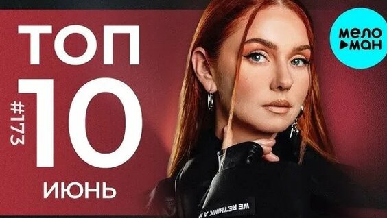 Ярослав Сумишевский ОК