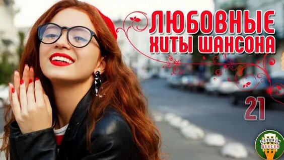 Ярослав Сумишевский Rutube