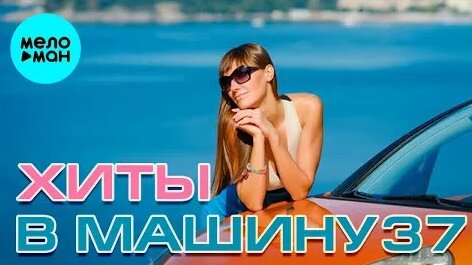 Ярослав Сумишевский YouTube