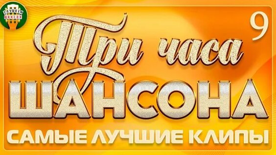 Ярослав Сумишевский Rutube