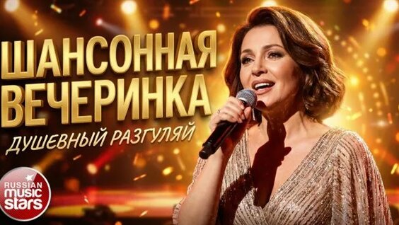 Ярослав Сумишевский Rutube