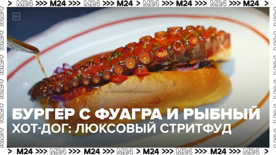 Ярослава Тринадцатко VK Видео