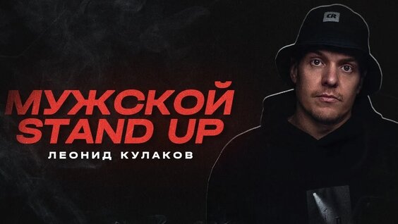Ярослава Тринадцатко VK Видео