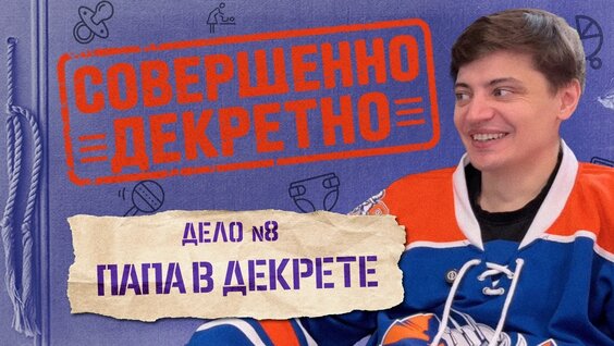 Ярослава Тринадцатко VK Видео