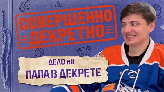 Ярослава Тринадцатко YouTube