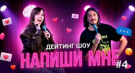 Ярослава Тринадцатко YouTube
