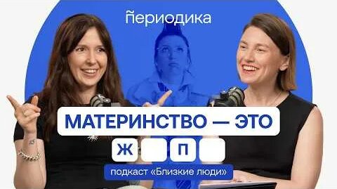 Ярослава Тринадцатко YouTube