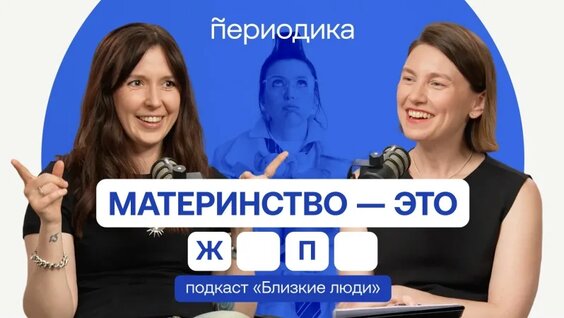 Ярослава Тринадцатко VK Видео