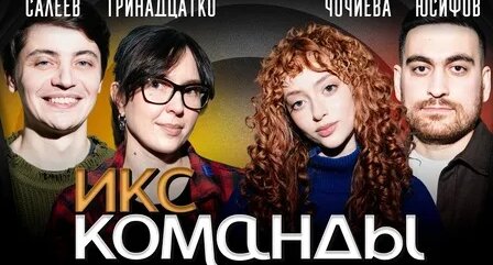 Ярослава Тринадцатко Dzen