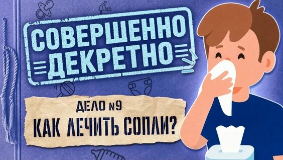 Ярослава Тринадцатко VK Видео