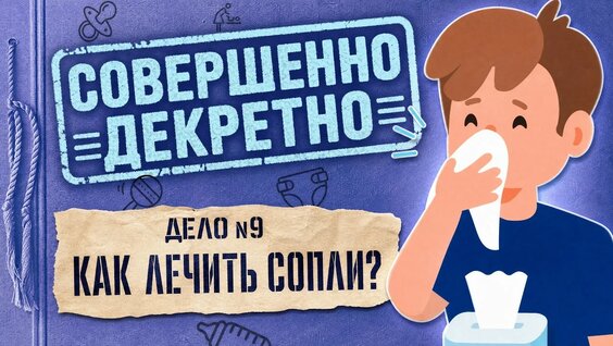 Ярослава Тринадцатко YouTube
