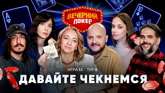 Ярослава Тринадцатко VK Видео