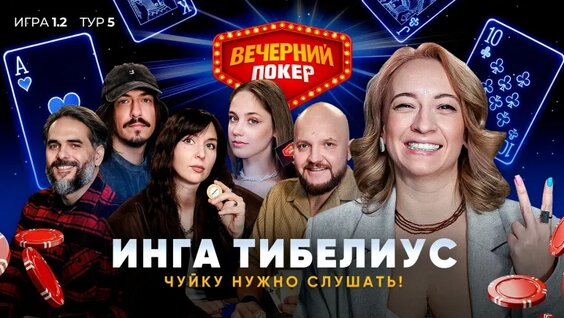 Ярослава Тринадцатко VK Видео