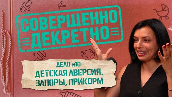 Ярослава Тринадцатко VK Видео