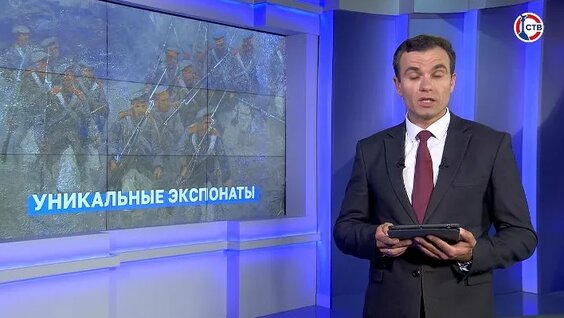 Юлиан Семенов ОК