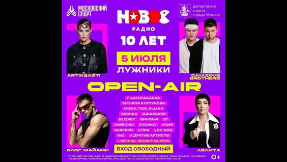Юлианна Караулова YouTube