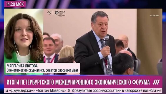 Юлианна Караулова VK Видео