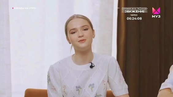 Юлианна Караулова VK Видео