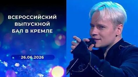 Юлианна Караулова YouTube