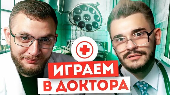 Юлий Онешко Rutube
